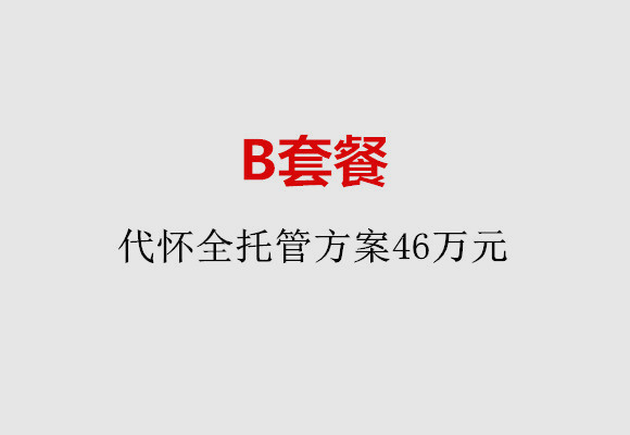 http://quanzhou.quanwangkm.com/post/186.html|泉州服务项目
