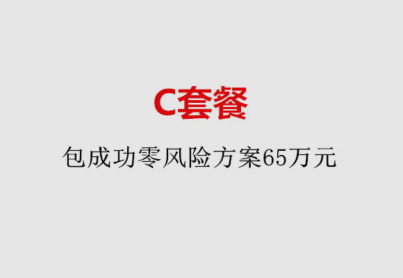 http://quanzhou.quanwangkm.com/post/185.html|泉州服务项目