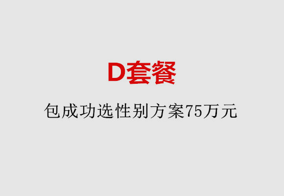 http://quanzhou.quanwangkm.com/post/184.html|泉州服务项目